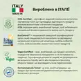 Органічний крем під підгузник Friendly Organic 100 мл — Photo 4