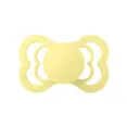 Соска пустушка BIBS Supreme Silicone Symmetrical (симетрична) – Sunshine/Peach Sunset (2 в упаковці) 0-6 міс. — Photo 3