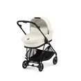 Люлька Cybex Melio Canvas White — Photo 4