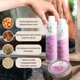 Cowash Шампунь для кучервого волосся Curly Routine Officina Naturae, 200 мл — Photo 1