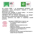 Одноразові щоденні гігієнічні жіночі прокладки торговельної марки “NATY”, 32 шт. в упаковці — Photo 5