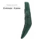 Зимовий конверт Bair Nordie Amazing Green — Photo 3