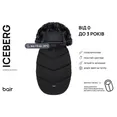 Зимовий конверт Bair Iceberg Black Noire — Photo 4